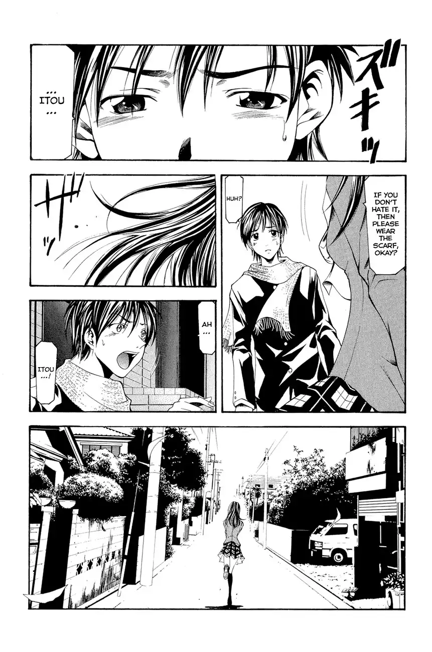 Love Letter (SEO Kouji) Chapter 4 28